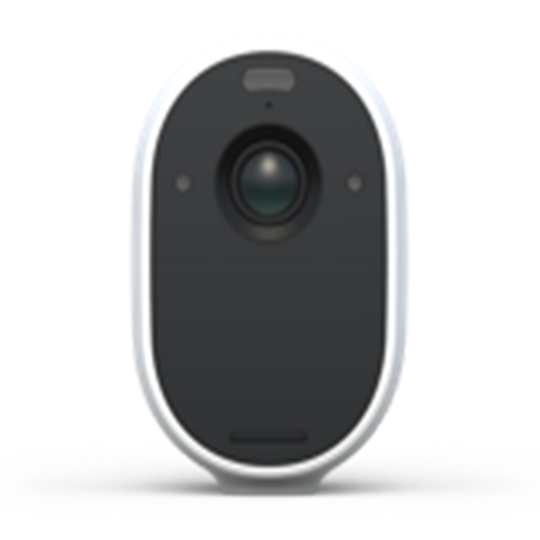 Front Facing Arlo Essential Spotlight